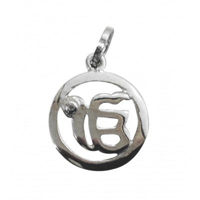 Ikonkaar Pendant In Silver